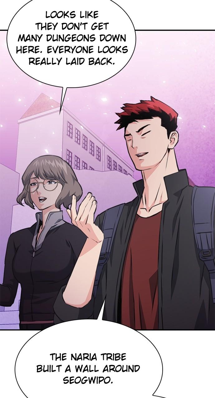 Read The Druid of Seoul Station EN Manga Online