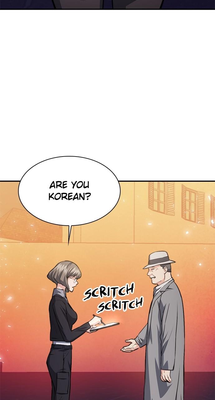 Read The Druid of Seoul Station EN Manga Online