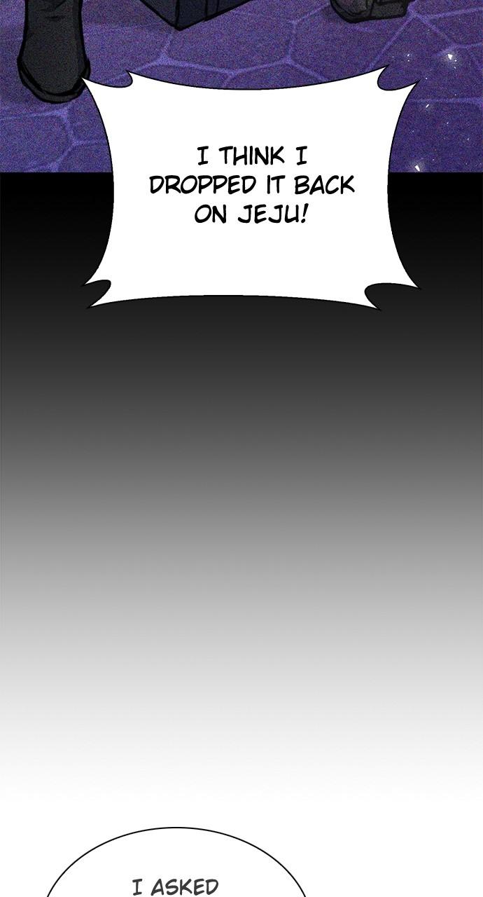 Read The Druid of Seoul Station EN Manga Online