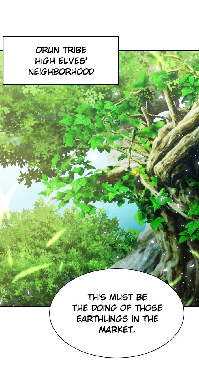 Read The Druid of Seoul Station EN Manga Online