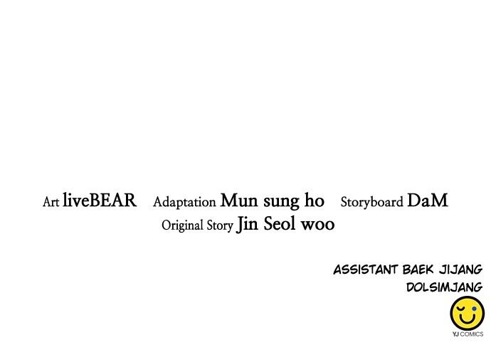 Read The Druid of Seoul Station EN Manga Online