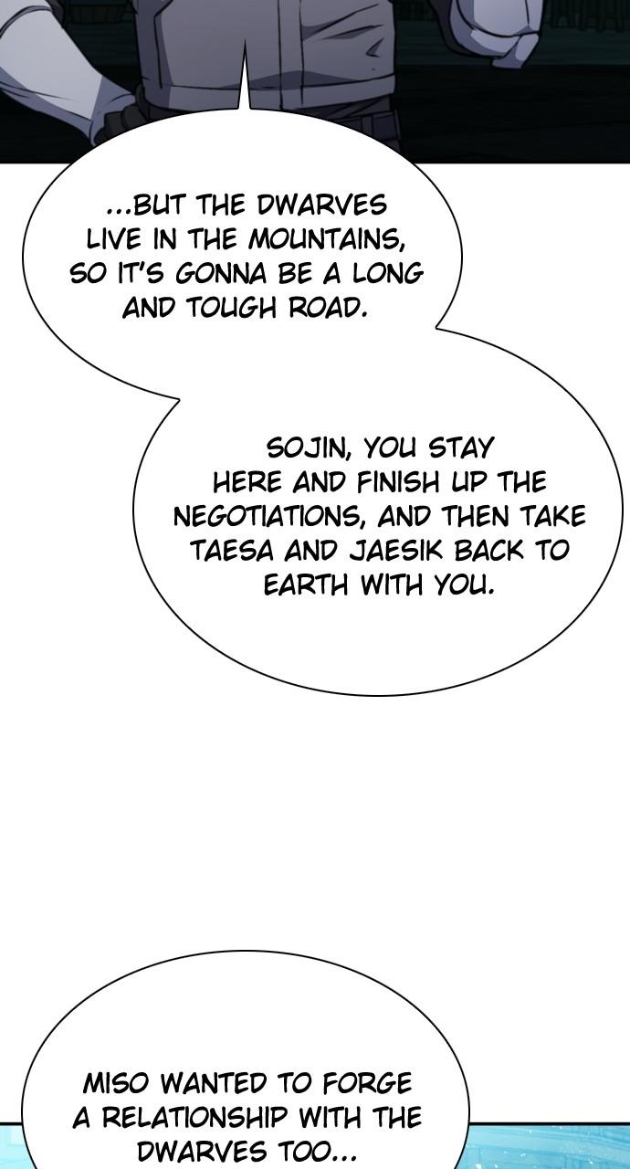 Read The Druid of Seoul Station EN Manga Online