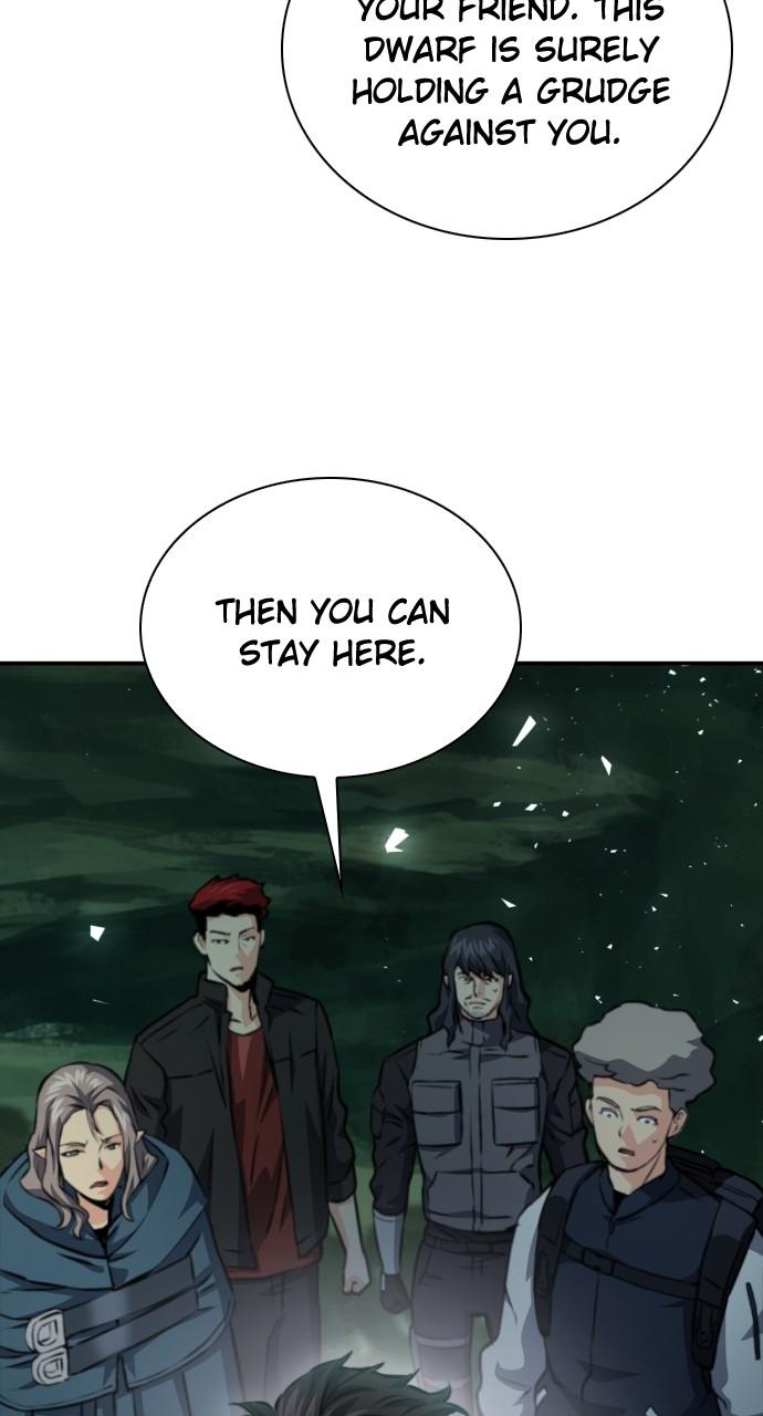 Read The Druid of Seoul Station EN Manga Online