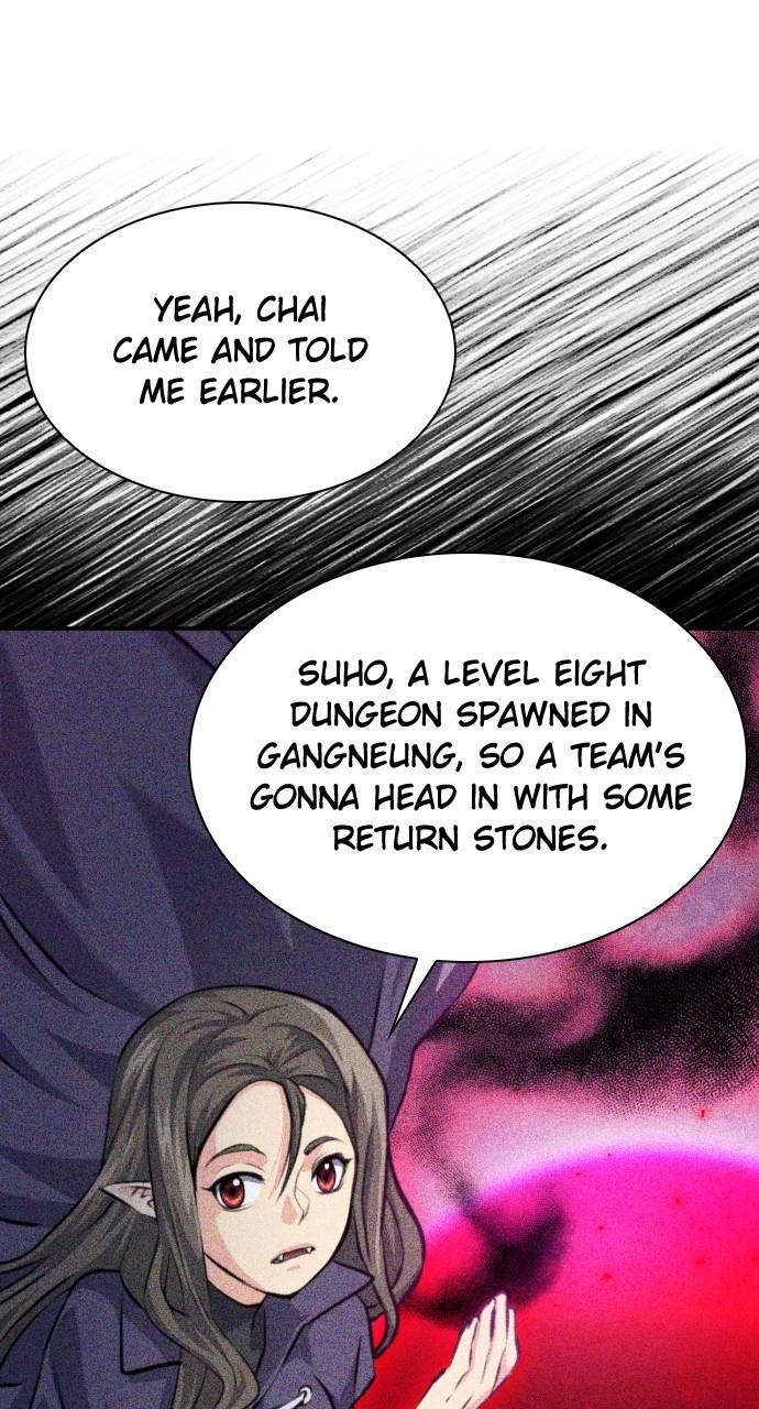 Read The Druid of Seoul Station EN Manga Online