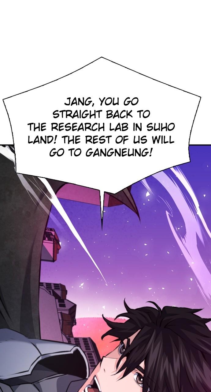 Read The Druid of Seoul Station EN Manga Online