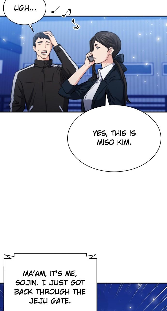 Read The Druid of Seoul Station EN Manga Online