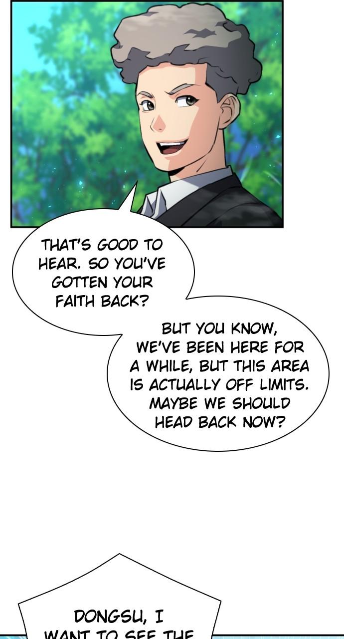 Read The Druid of Seoul Station EN Manga Online