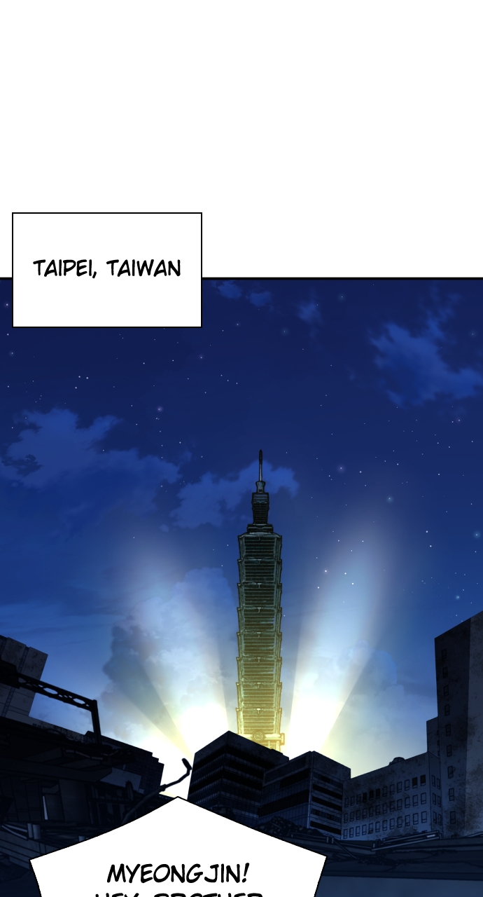 Read The Druid of Seoul Station EN Manga Online