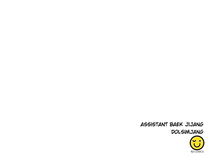 Read The Druid of Seoul Station EN Manga Online