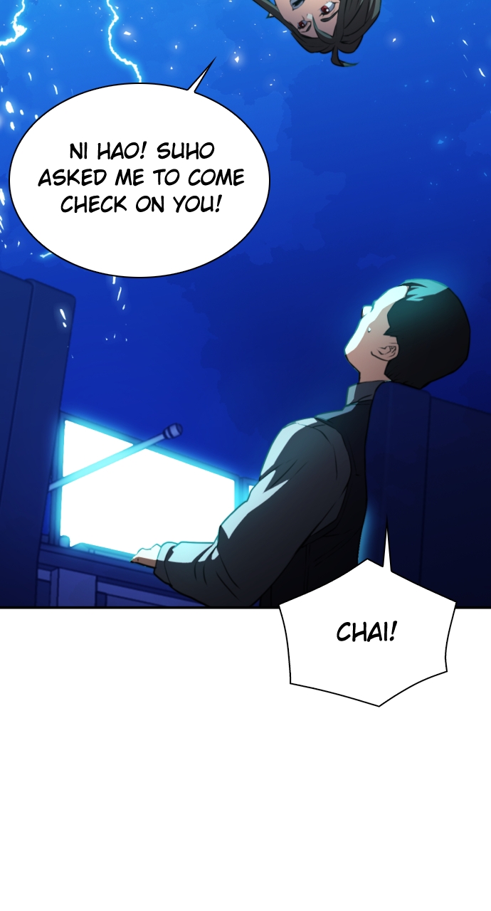 Read The Druid of Seoul Station EN Manga Online