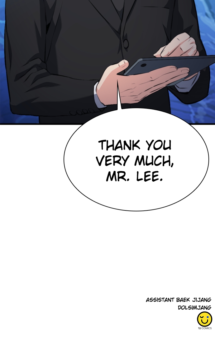 Read The Druid of Seoul Station EN Manga Online