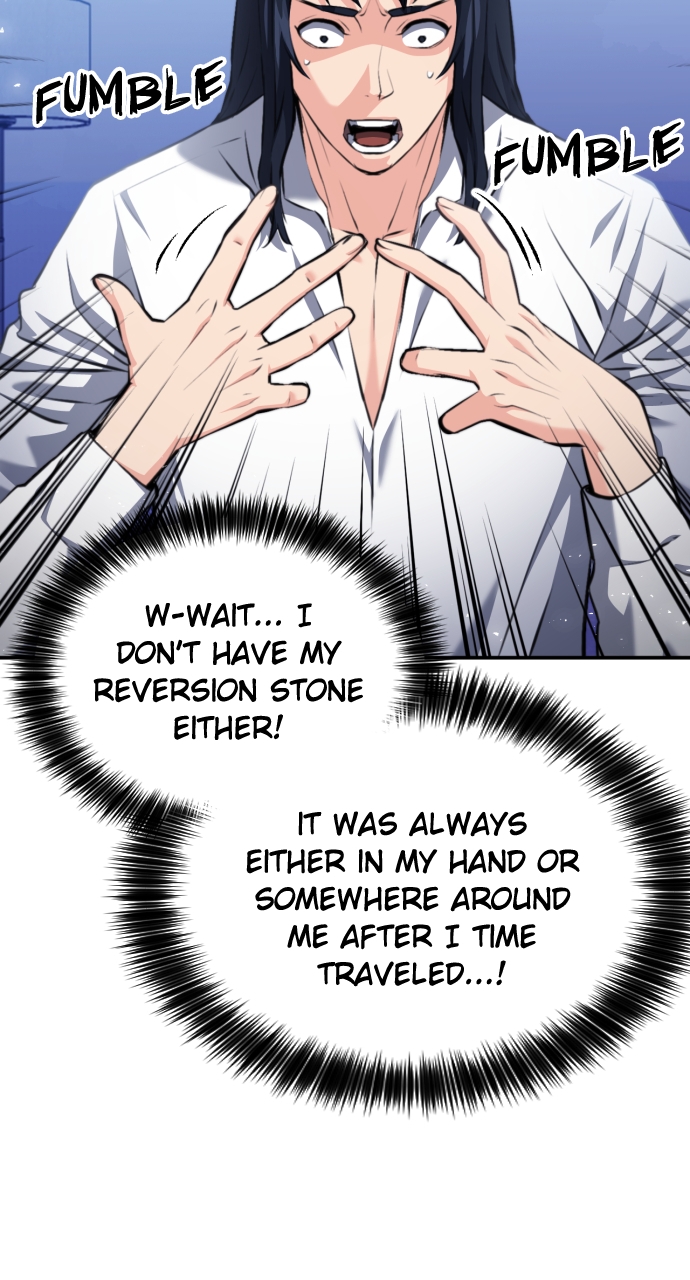 Read The Druid of Seoul Station EN Manga Online