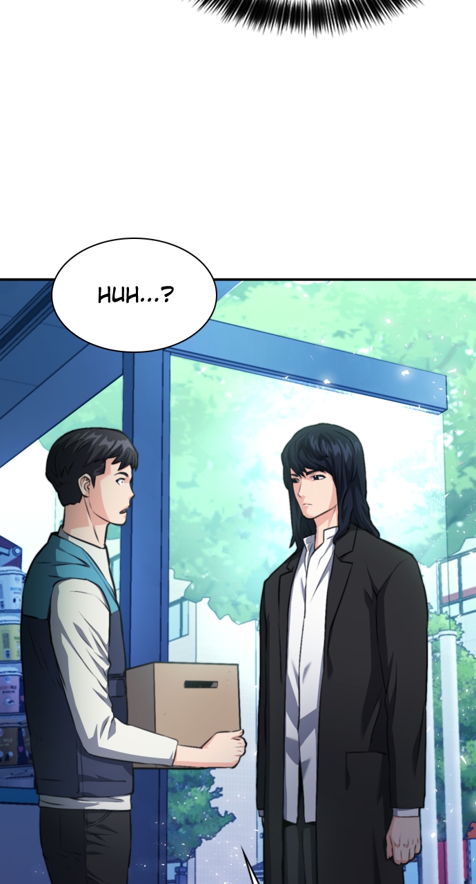 Read The Druid of Seoul Station EN Manga Online