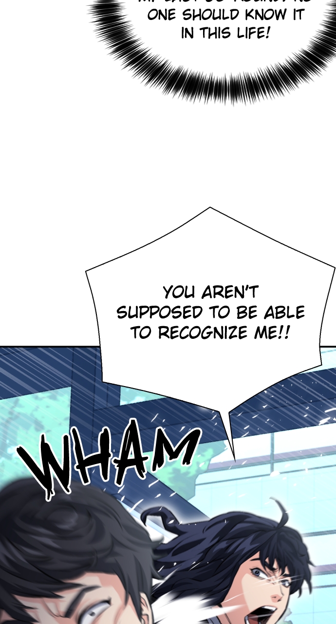 Read The Druid of Seoul Station EN Manga Online