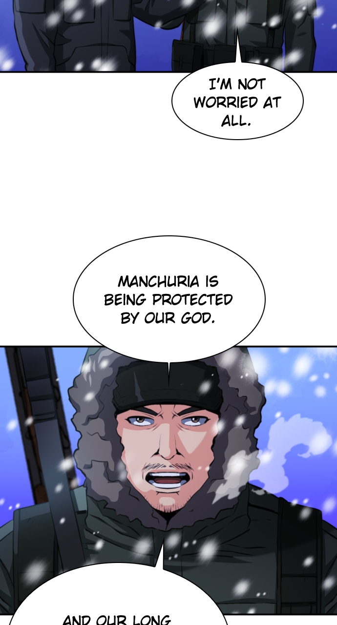 Read The Druid of Seoul Station EN Manga Online