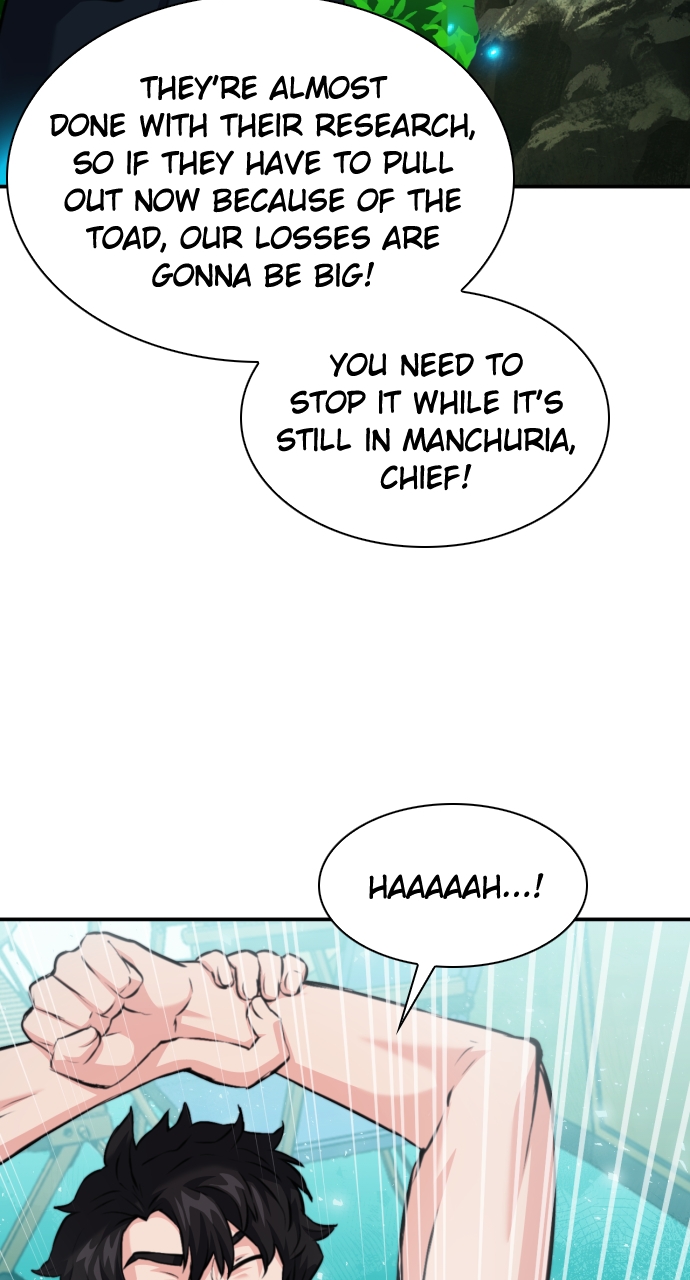 Read The Druid of Seoul Station EN Manga Online