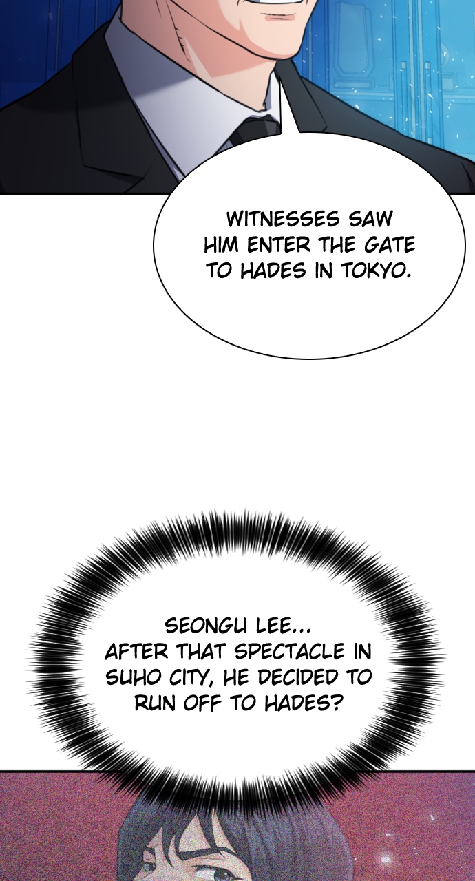 Read The Druid of Seoul Station EN Manga Online