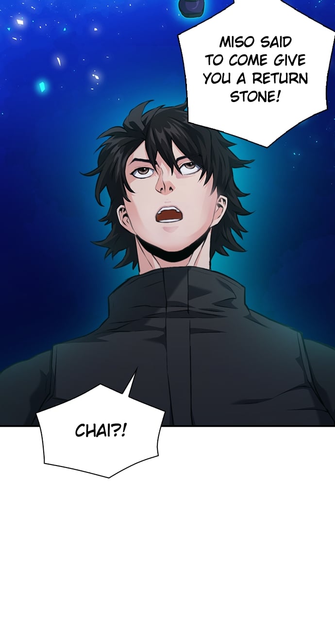 Read The Druid of Seoul Station EN Manga Online