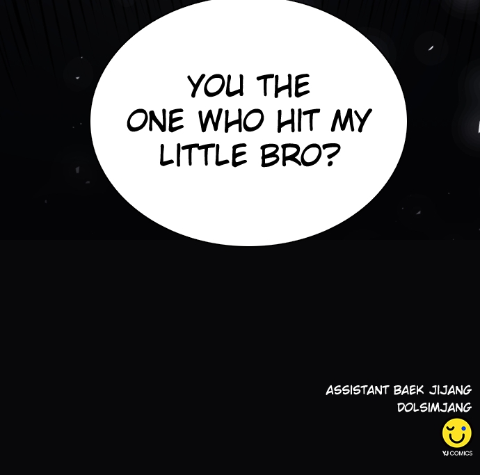 Read The Druid of Seoul Station EN Manga Online