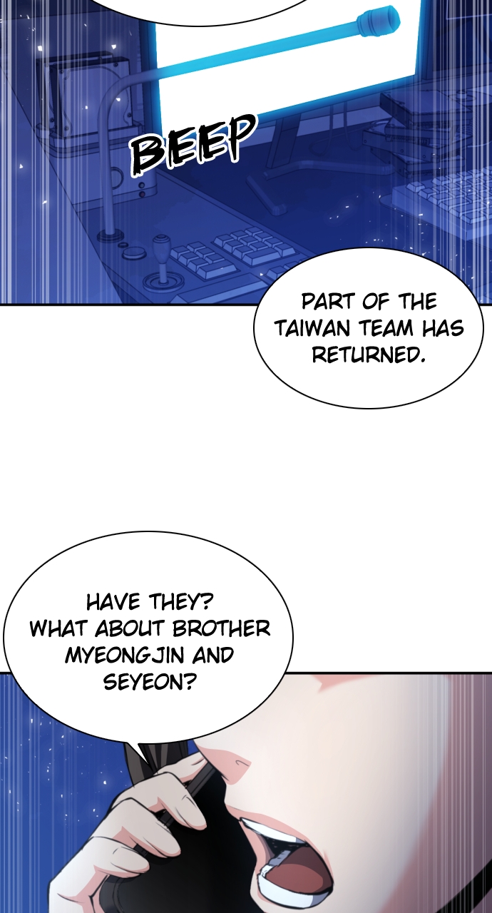 Read The Druid of Seoul Station EN Manga Online