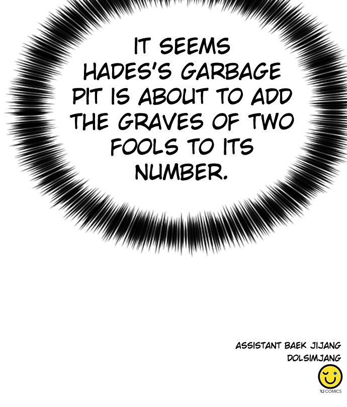 Read The Druid of Seoul Station EN Manga Online