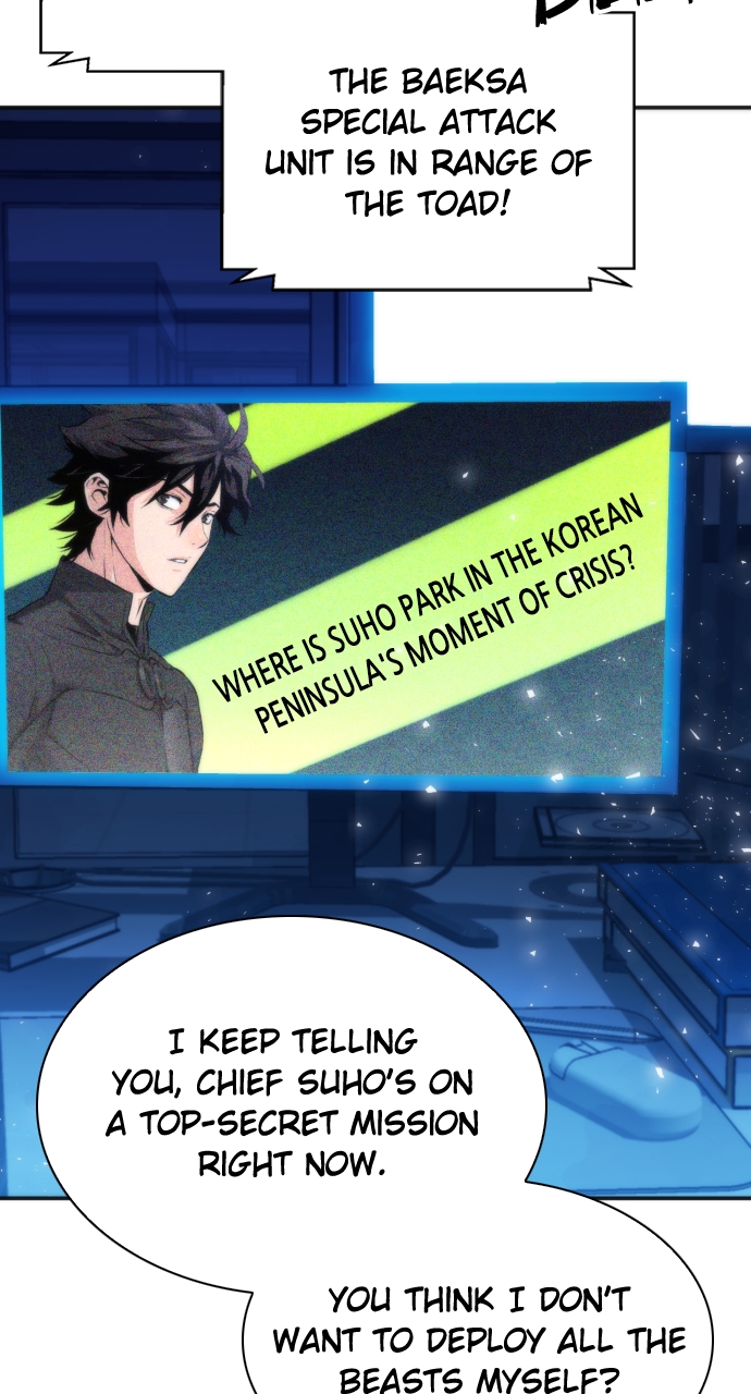 Read The Druid of Seoul Station EN Manga Online