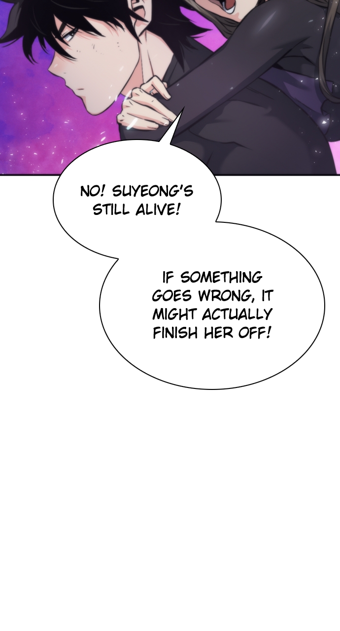 Read The Druid of Seoul Station EN Manga Online