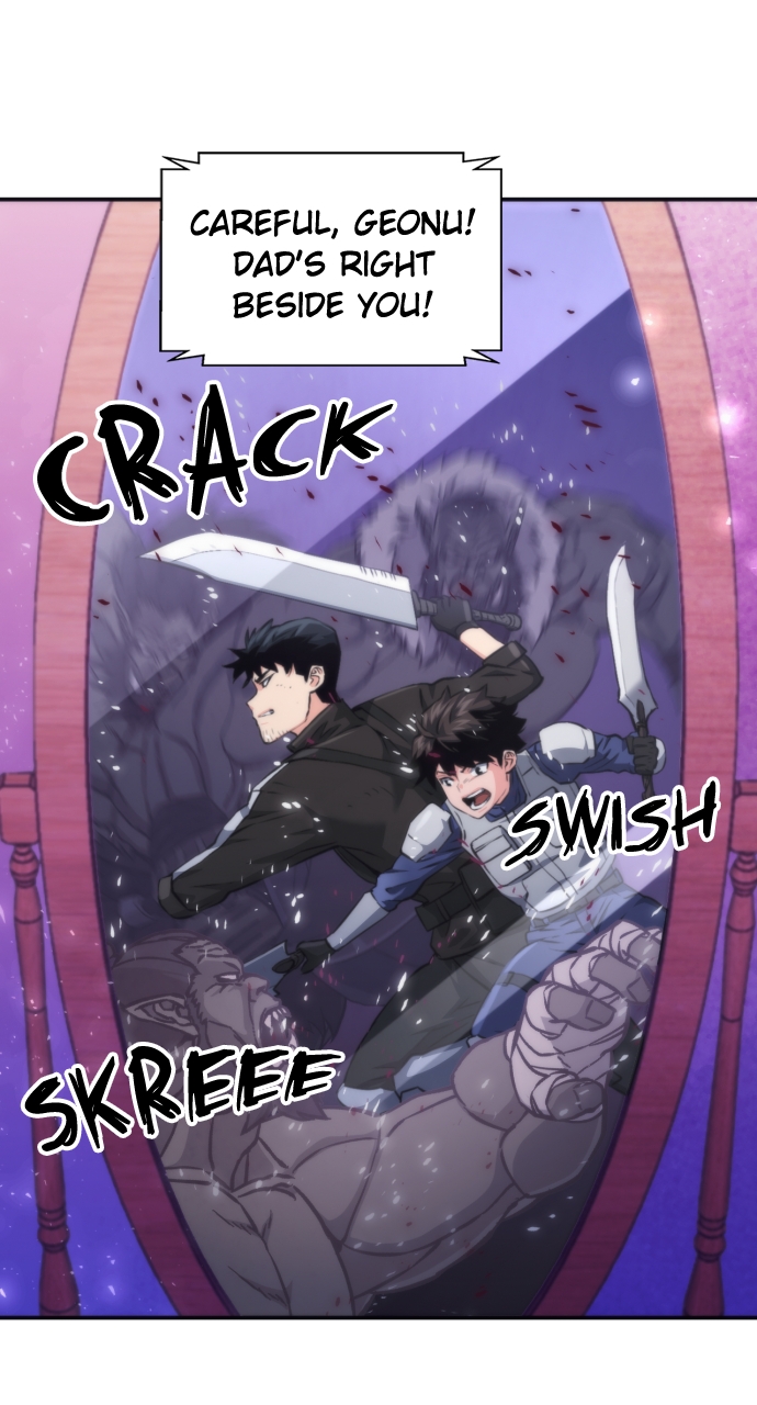 Read The Druid of Seoul Station EN Manga Online