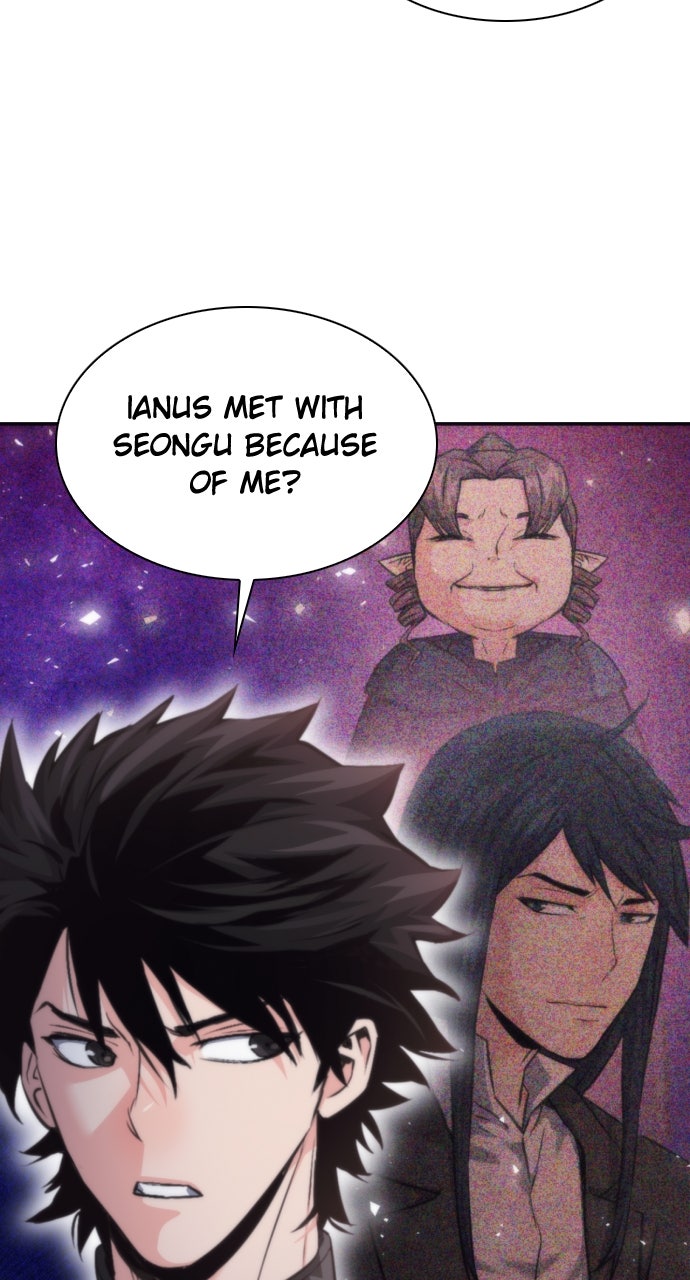 Read The Druid of Seoul Station EN Manga Online