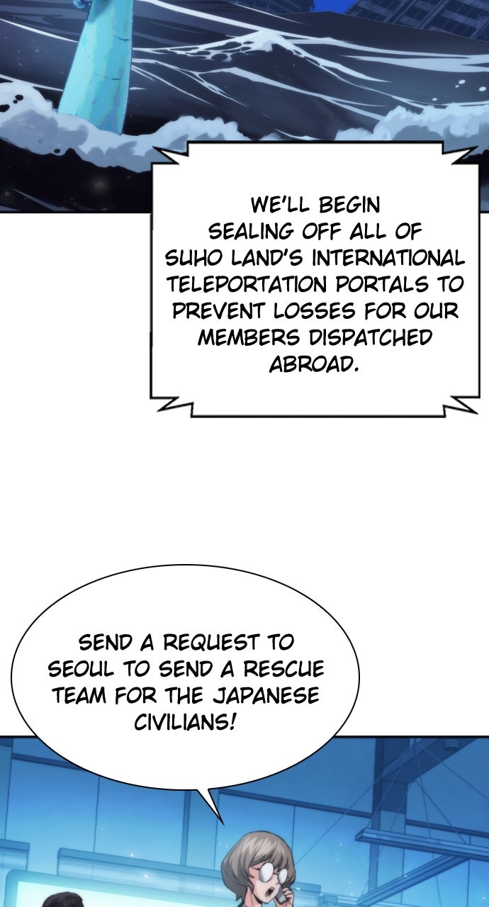 Read The Druid of Seoul Station EN Manga Online