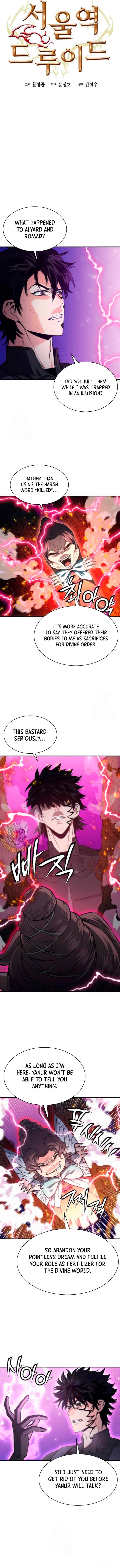 Read The Druid of Seoul Station EN Manga Online