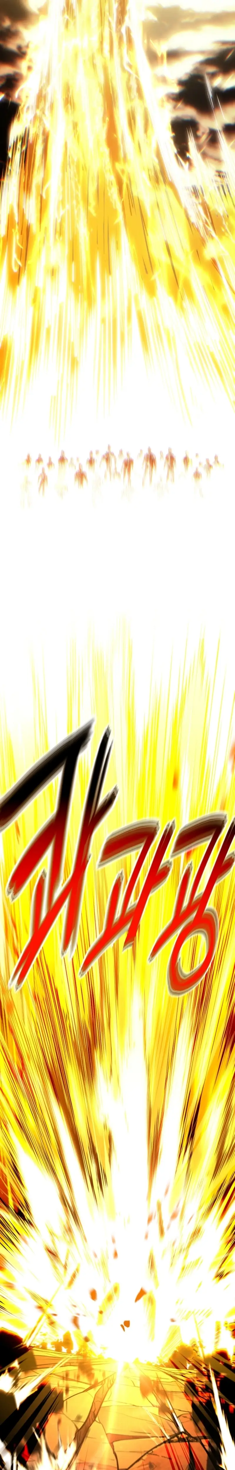 Read The Frozen Player Returns EN Manga Online