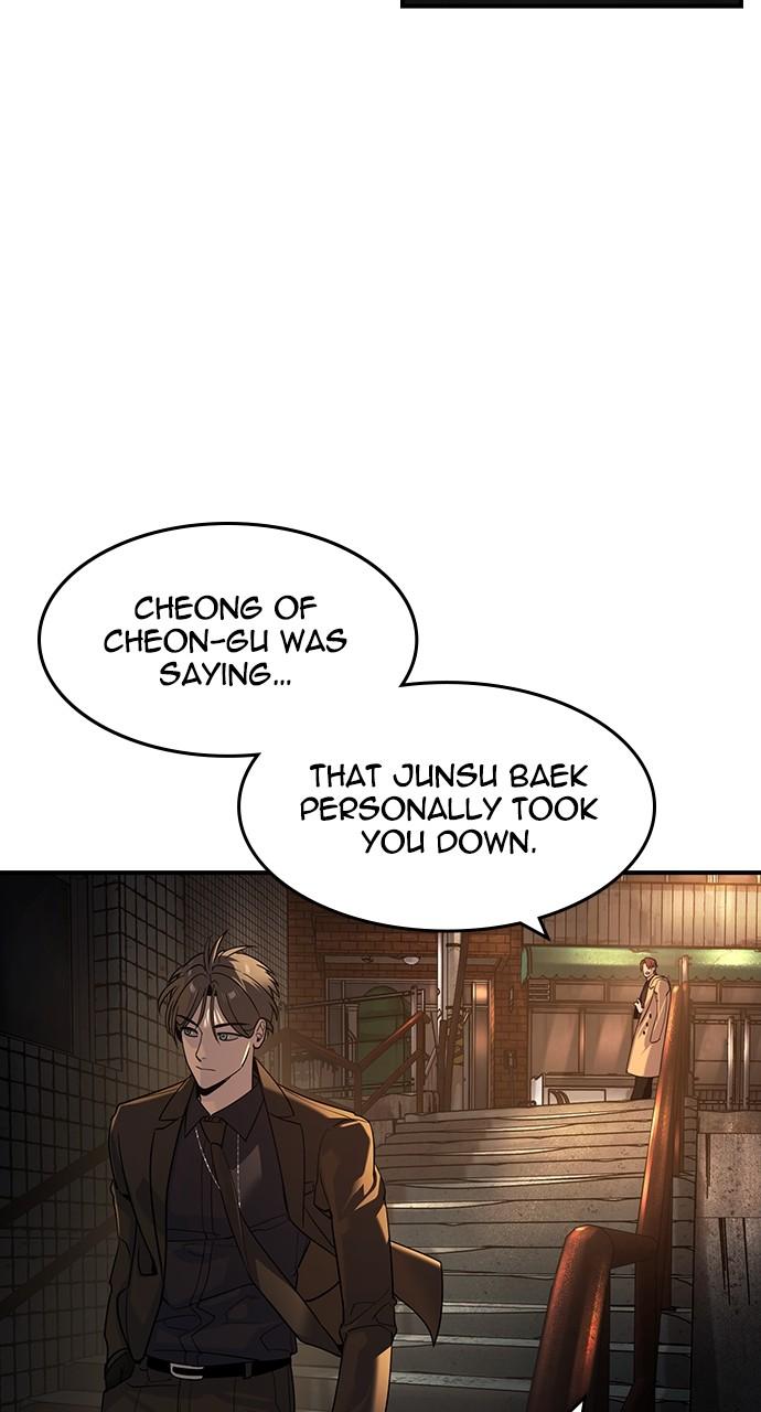 Read The Heir EN Manga Online