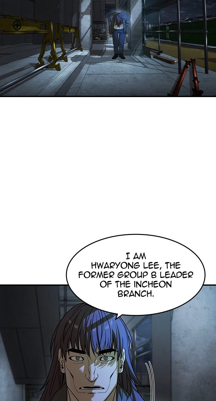 Read The Heir EN Manga Online