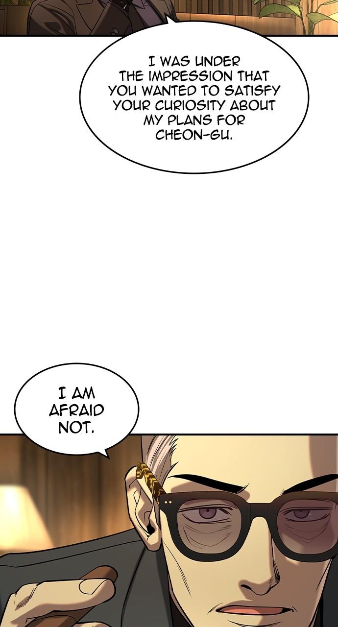 Read The Heir EN Manga Online