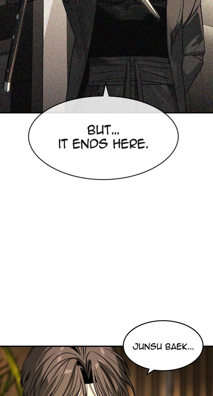 Read The Heir EN Manga Online