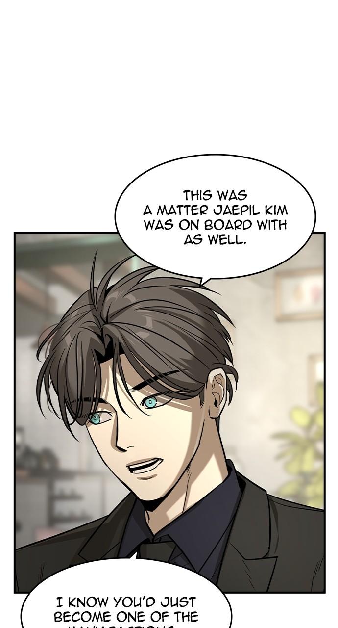 Read The Heir EN Manga Online