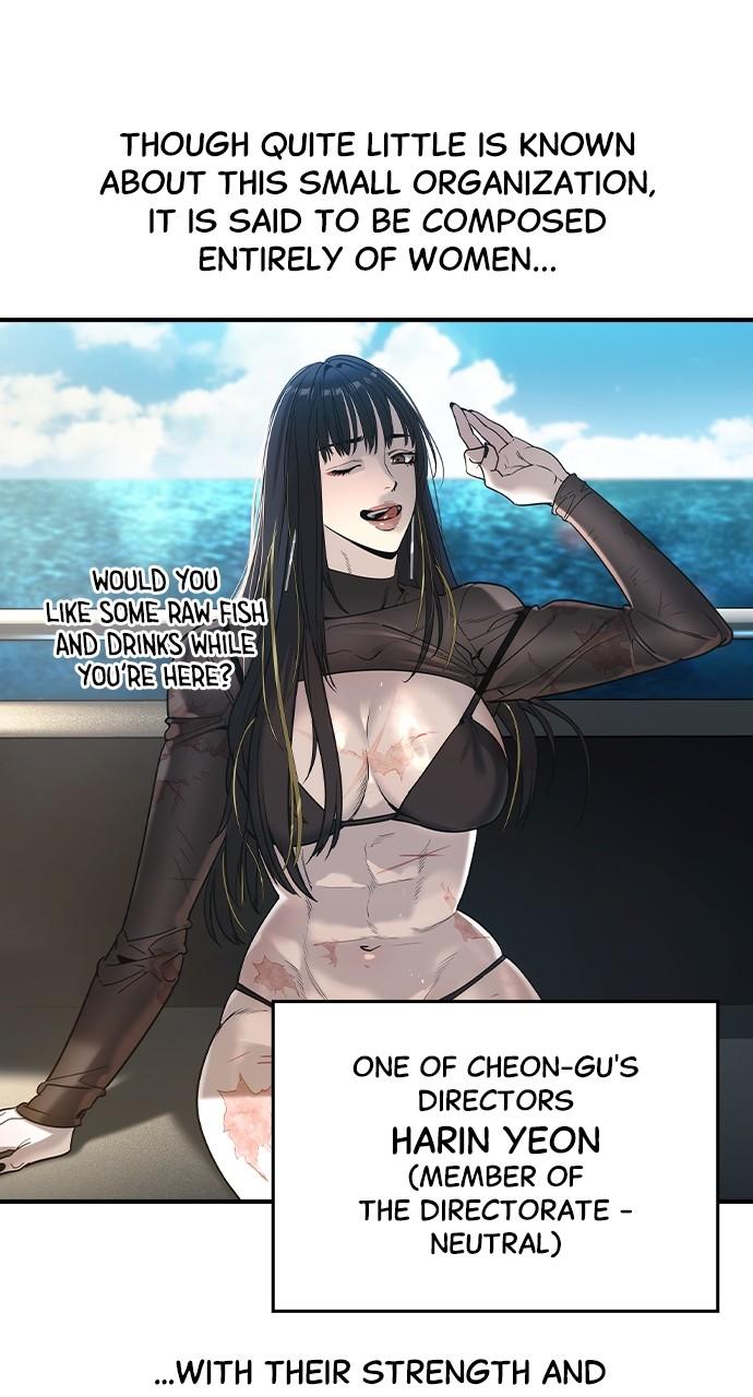 Read The Heir EN Manga Online