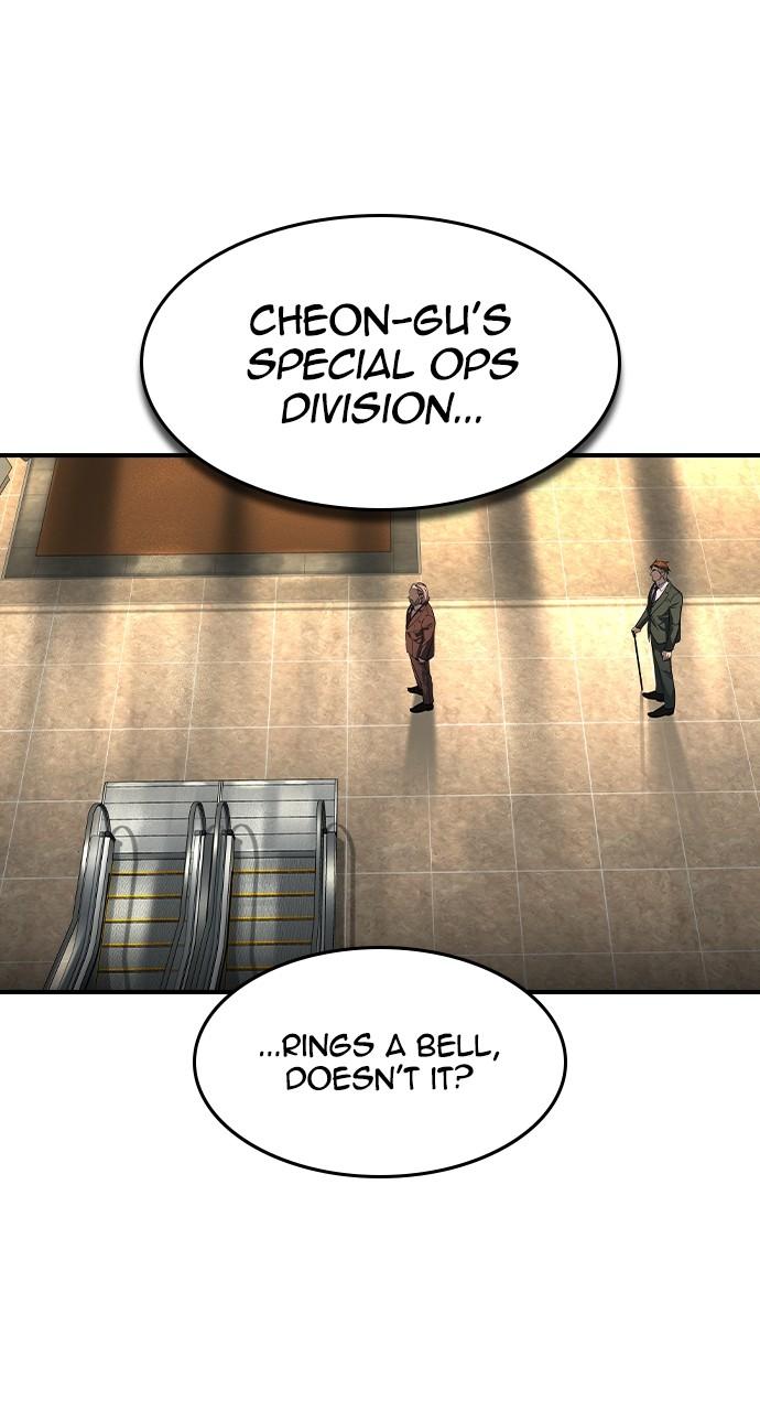 Read The Heir EN Manga Online
