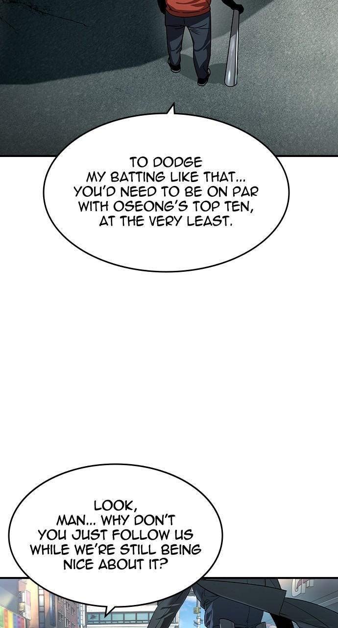 Read The Heir EN Manga Online