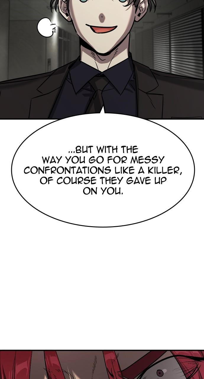 Read The Heir EN Manga Online