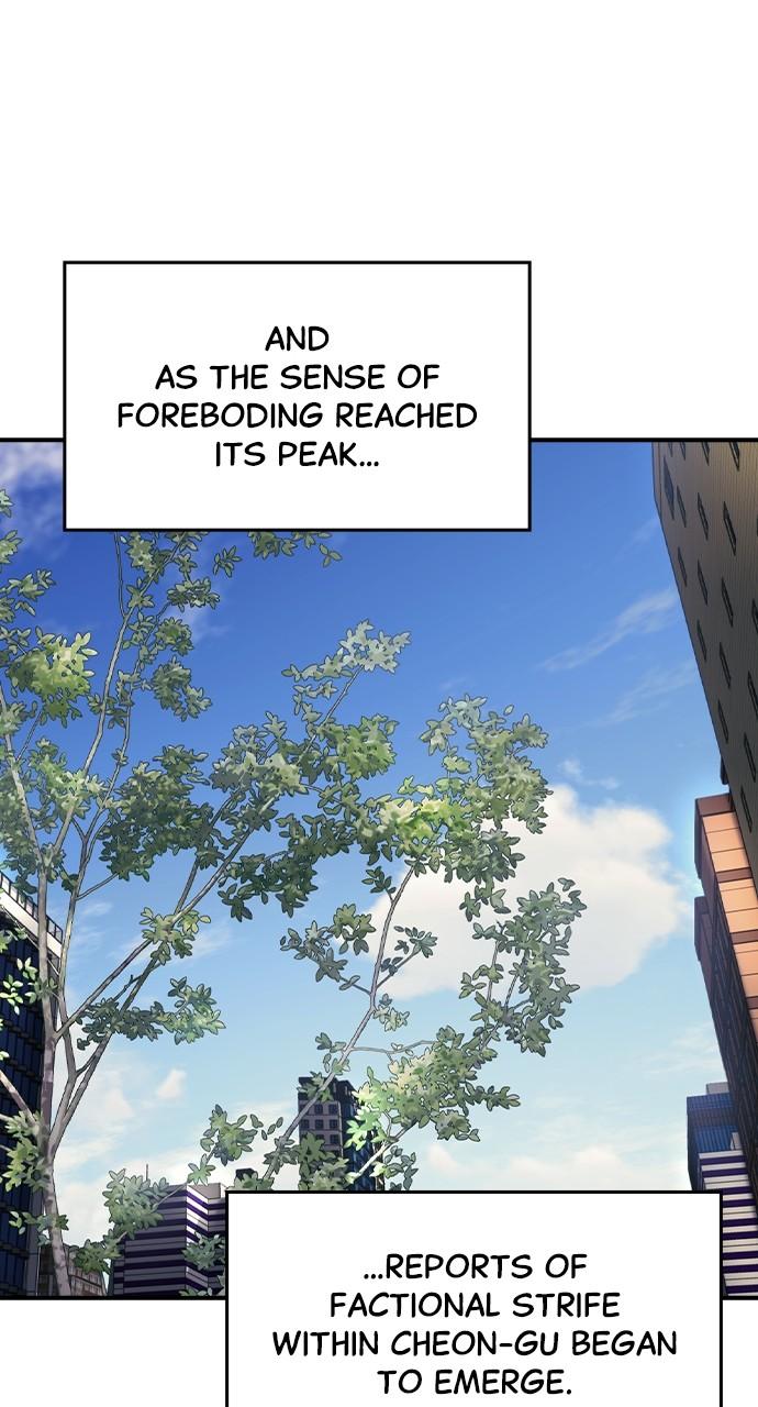 Read The Heir EN Manga Online