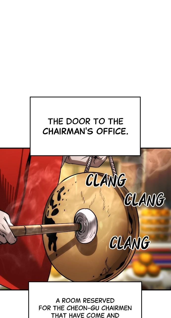 Read The Heir EN Manga Online