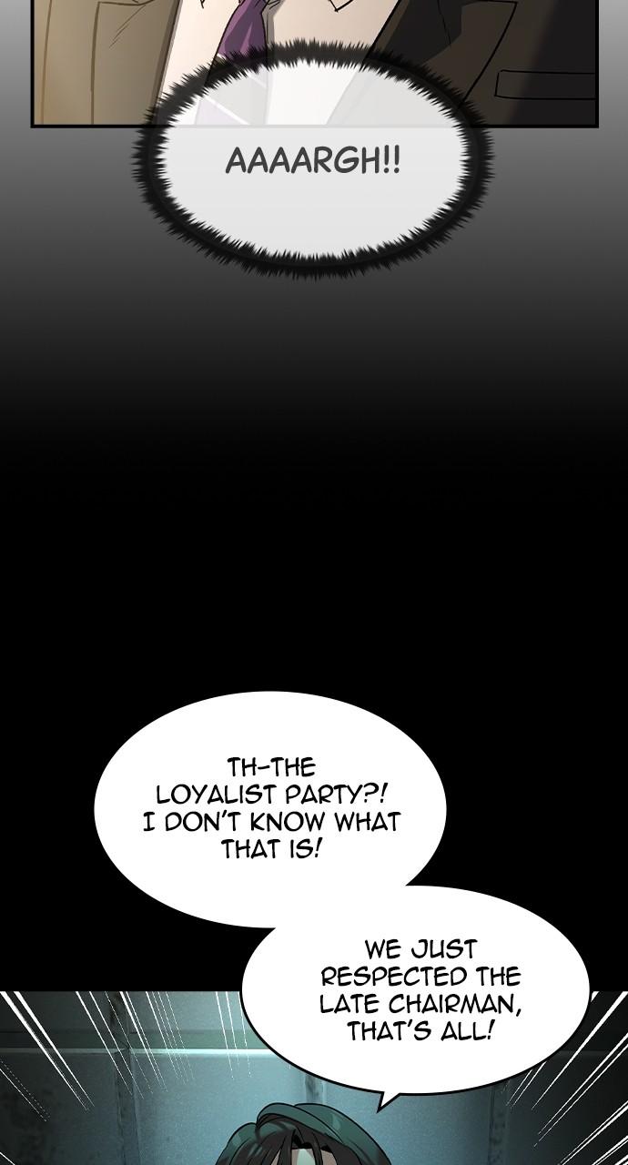 Read The Heir EN Manga Online