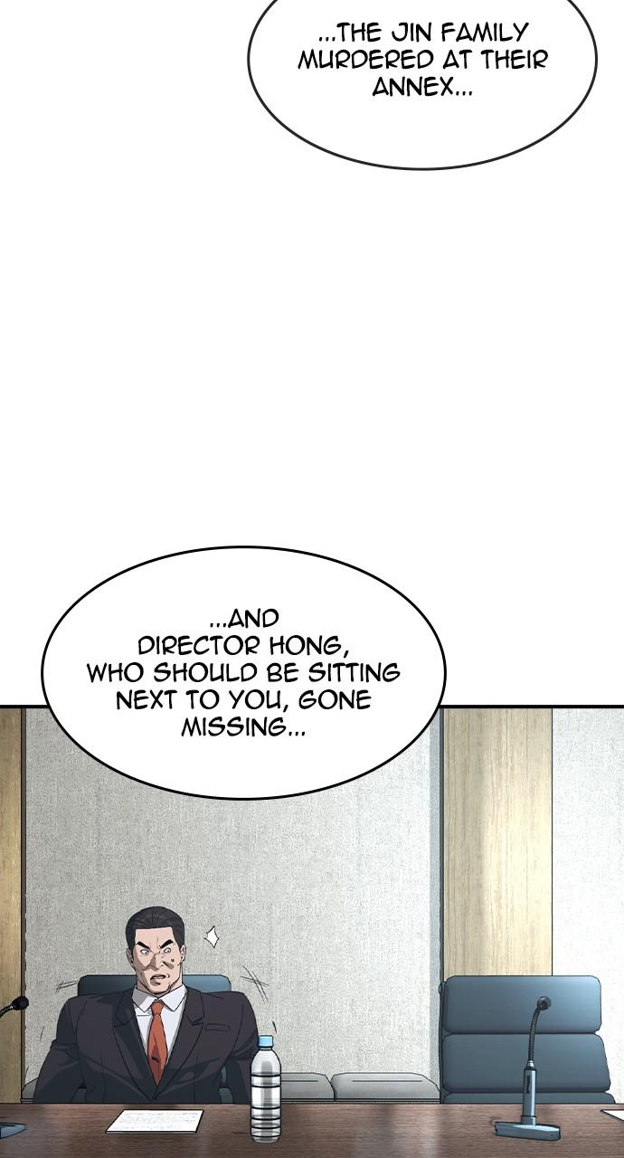 Read The Heir EN Manga Online