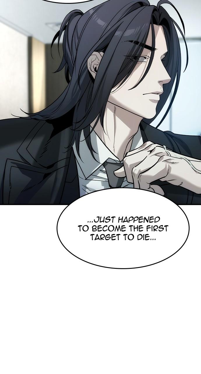 Read The Heir EN Manga Online