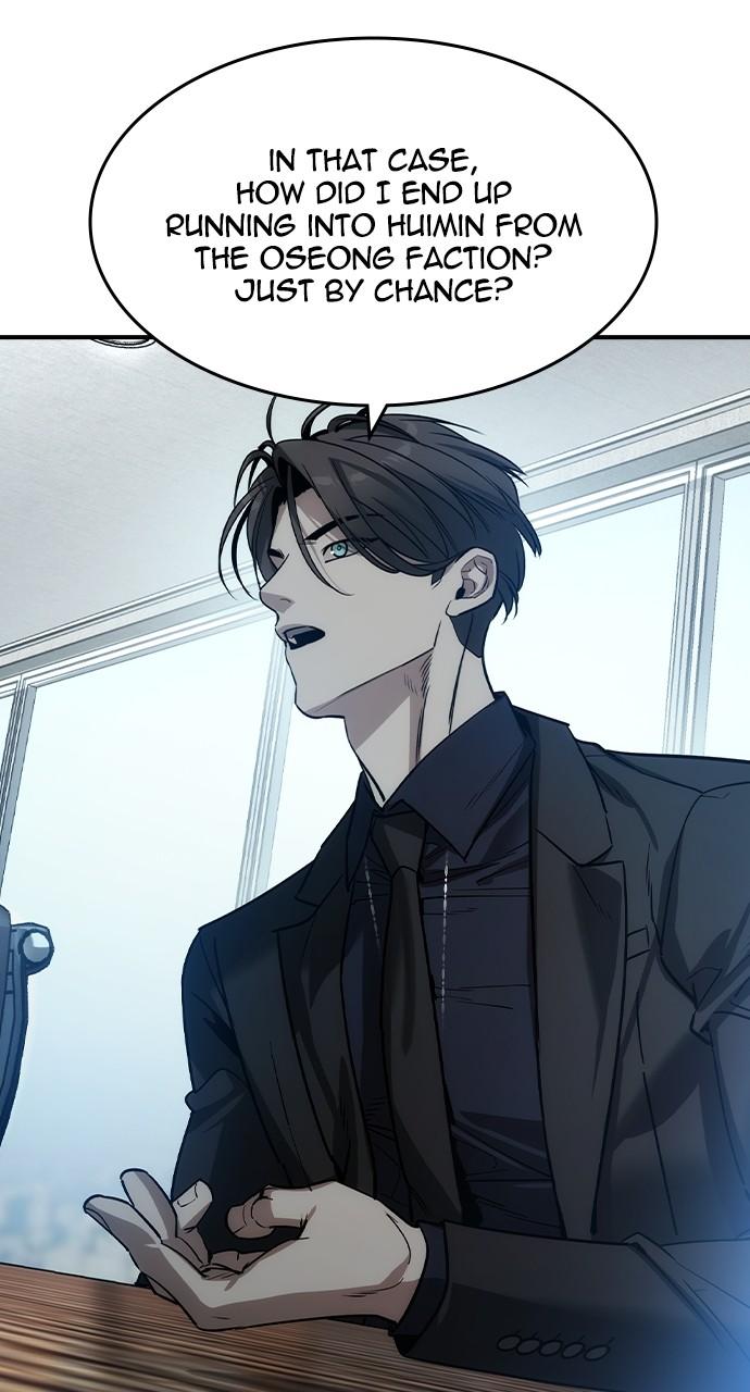 Read The Heir EN Manga Online