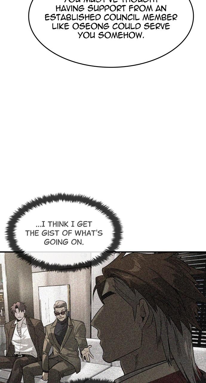 Read The Heir EN Manga Online