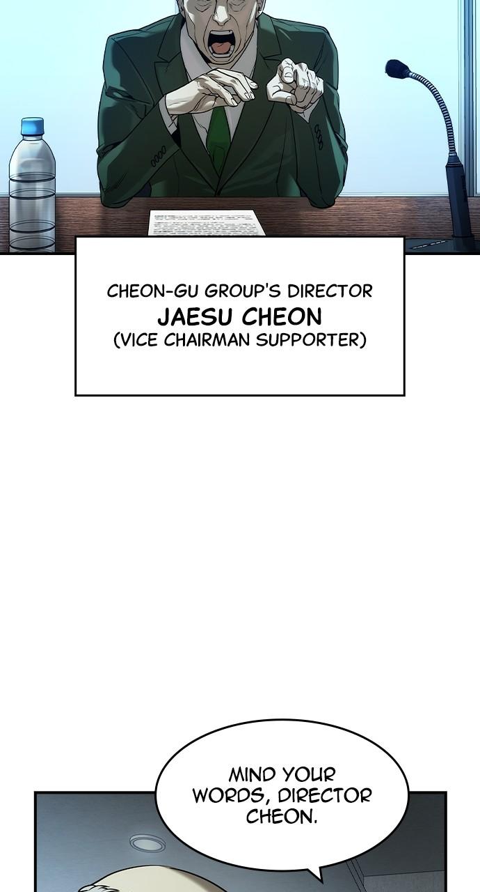 Read The Heir EN Manga Online