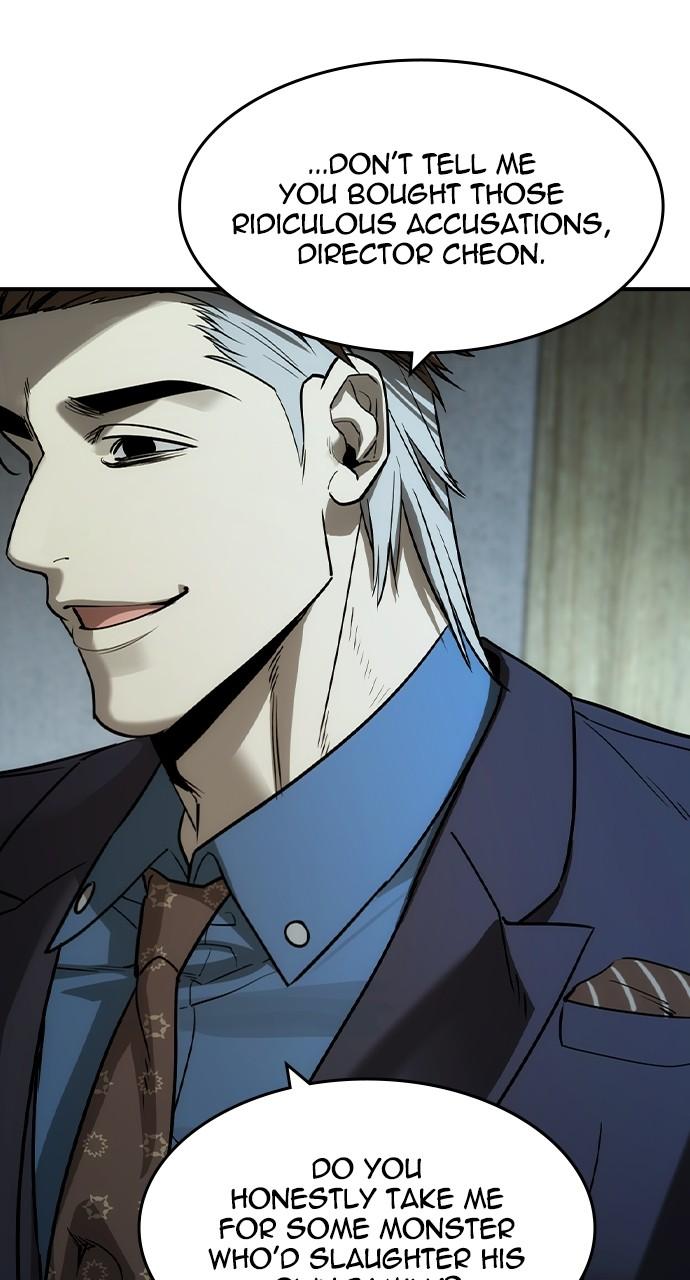 Read The Heir EN Manga Online